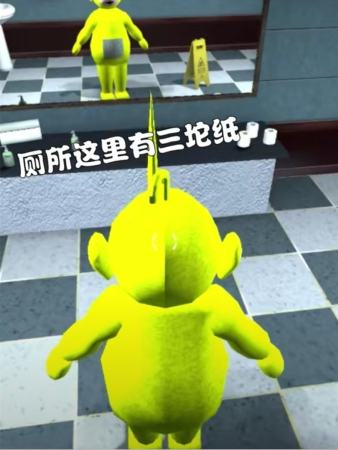 gmod天线宝宝躲猫猫-图3