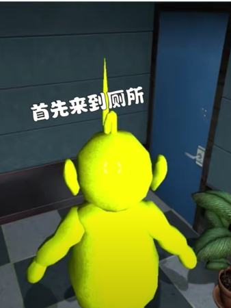 gmod天线宝宝躲猫猫