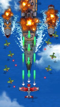 1945街机飞机-图2