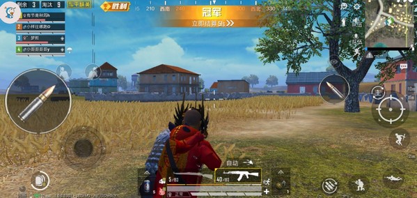 xswl画质助手 xswl画质助手