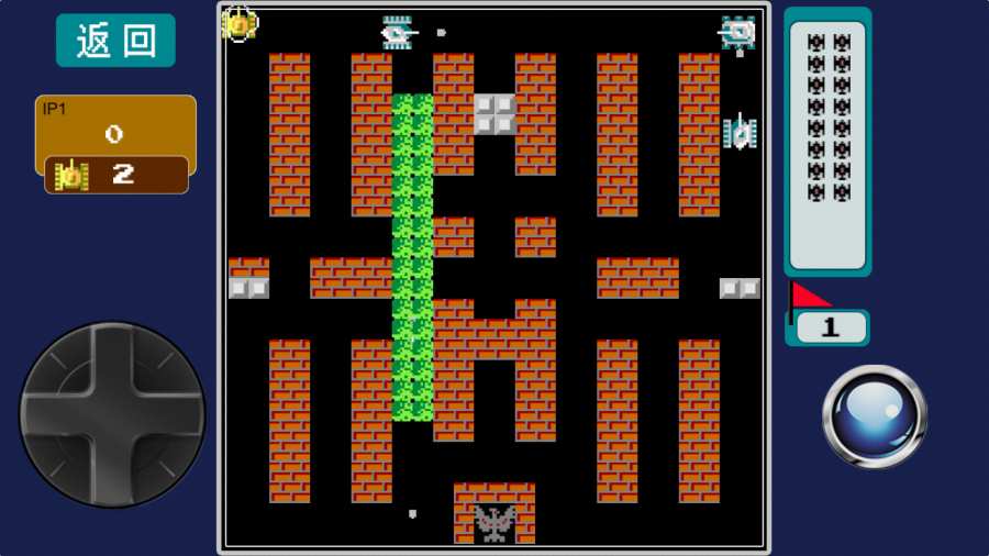 枪火突击战-图2