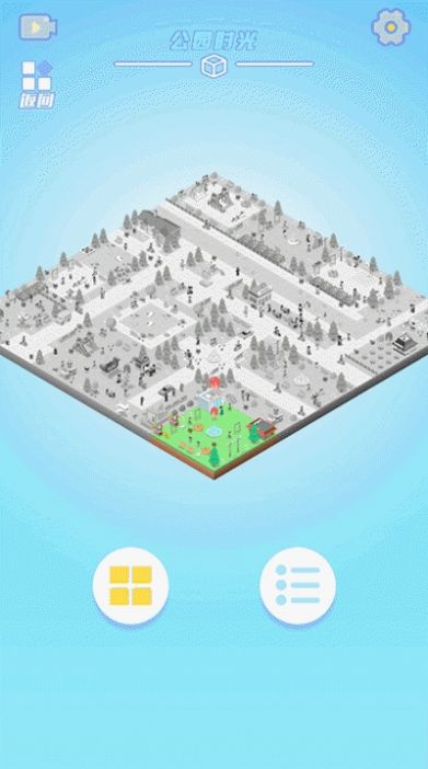 梦幻像素家园手机版-图3