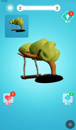 3D旋转找不同手游-图4