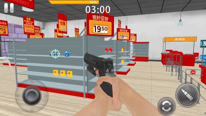 摧毁破坏城市模拟器手机版-图2