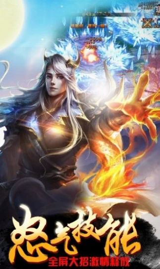 九州修仙记游戏 九州修仙记游戏