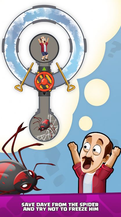 冻结蜘蛛拉针 冻结蜘蛛拉针