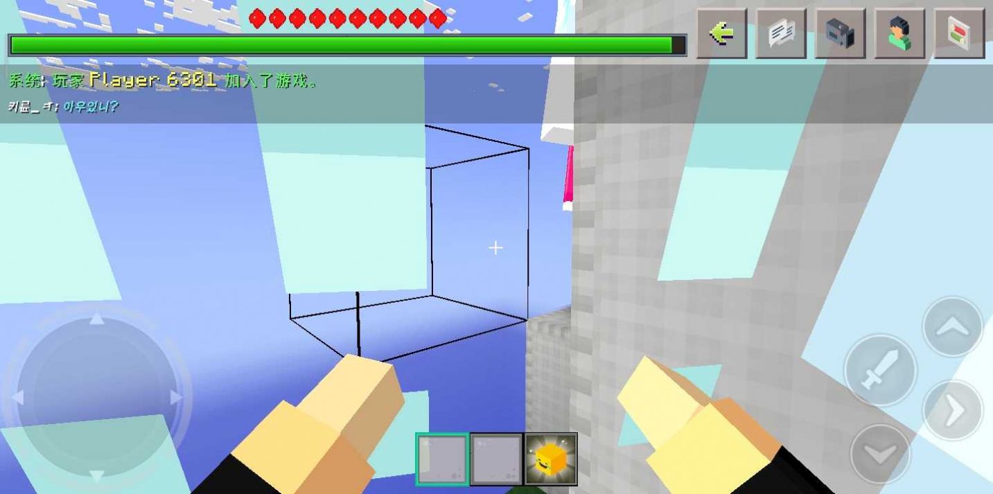 迷你游戏躲猫猫-图3