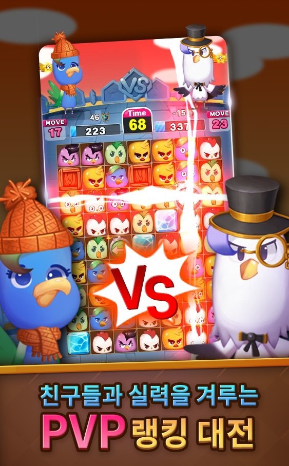 加密小鸟宠物-图1