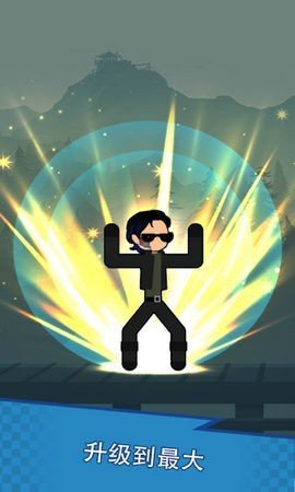 火柴人勇士战斗至尊手游-图1