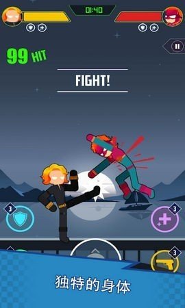火柴人勇士战斗至尊手游-图2