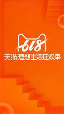 双12自动抢红包 双12自动抢红包