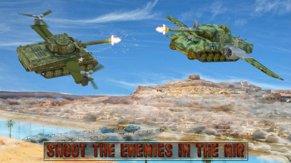 飞行坦克模拟器手游 飞行坦克模拟器手游