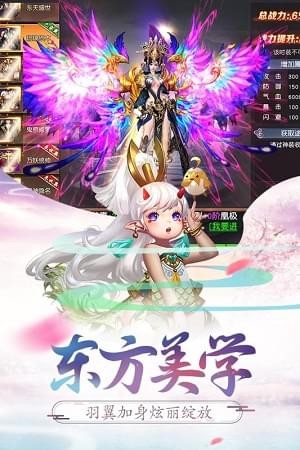 大话女儿国 大话女儿国