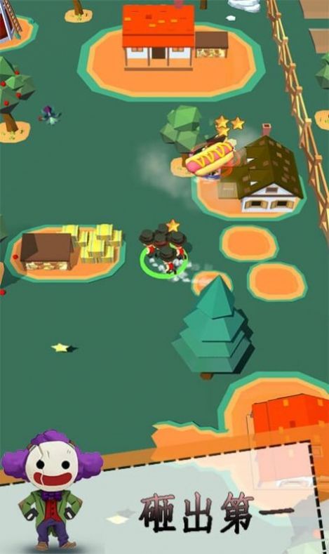 武器联萌安卓版-图3