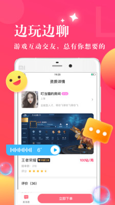 可可西里 可可西里