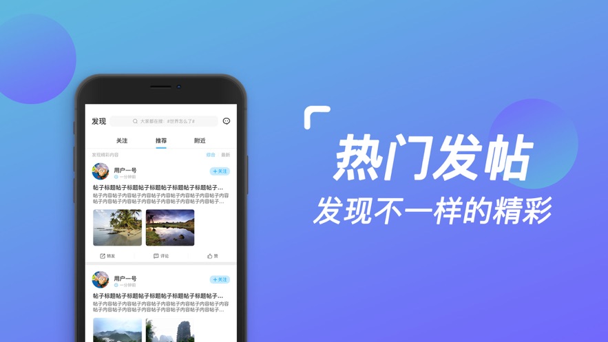 微糖聊天 微糖聊天