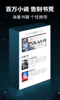 犀牛小说 犀牛小说