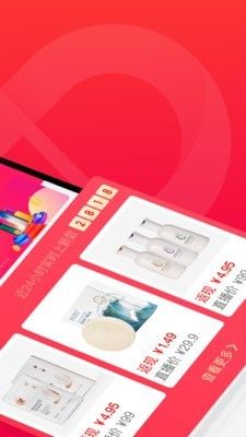 辛选官网版 辛选官网版