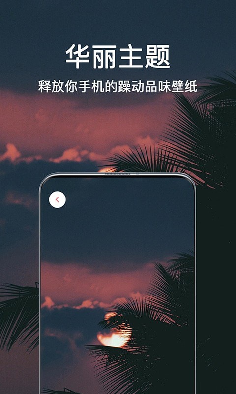 微言头像大全-图1