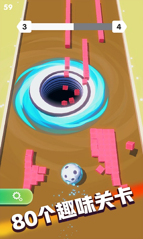 黑洞收割机 黑洞收割机