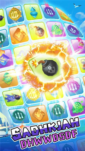 海盗割草机安卓版-图3