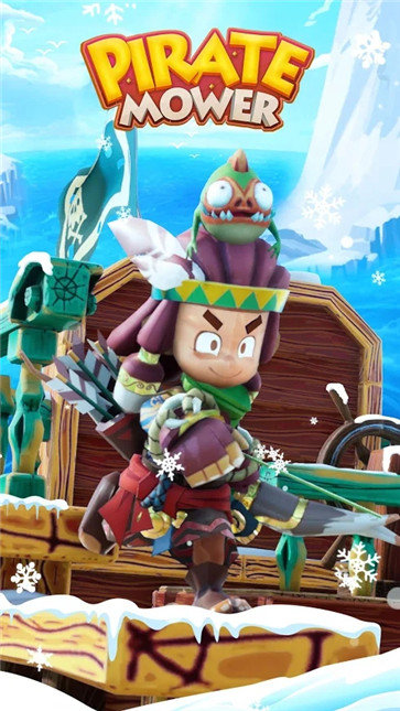 海盗割草机安卓版-图2