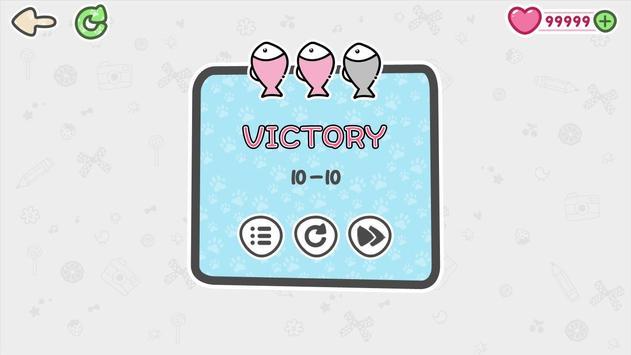 抓住小白鼠-图3