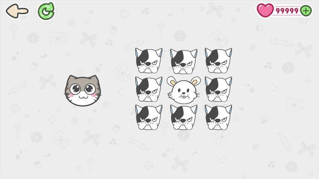 抓住小白鼠-图2