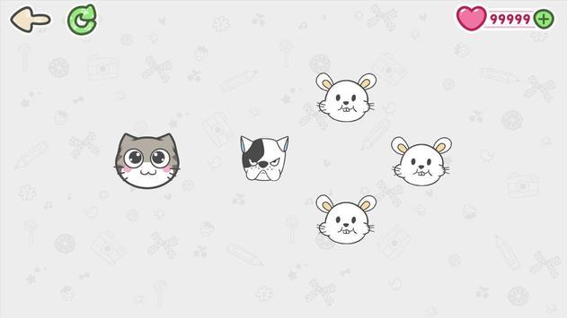 抓住小白鼠 抓住小白鼠