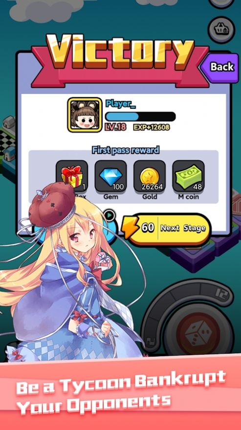 商业垄断 商业垄断