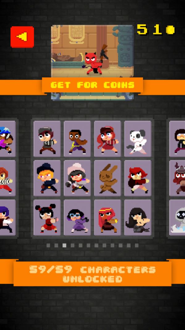 篮球大战僵尸安卓版-图3