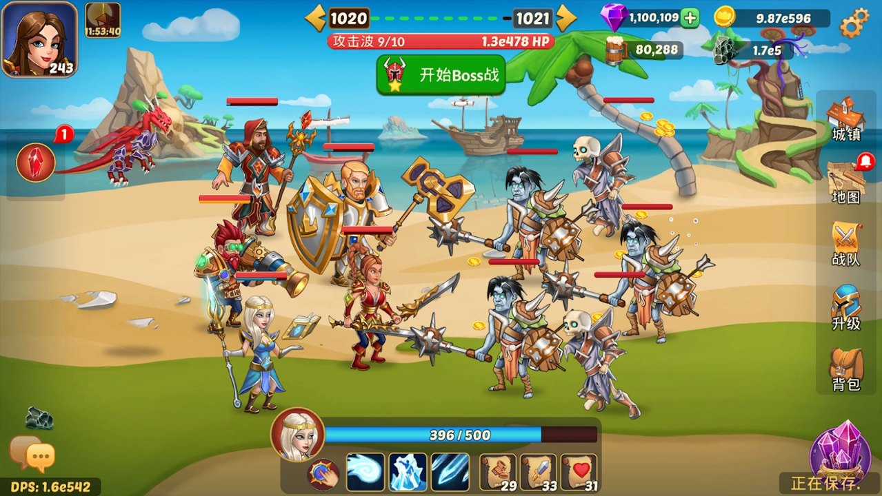 点击奇幻英雄战斗手游-图3