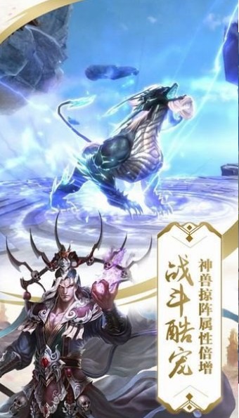 仙韵诛仙 仙韵诛仙