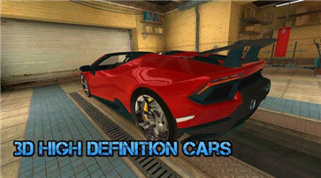 超级沙欣汽车模拟器至尊游戏 超级沙欣汽车模拟器至尊游戏