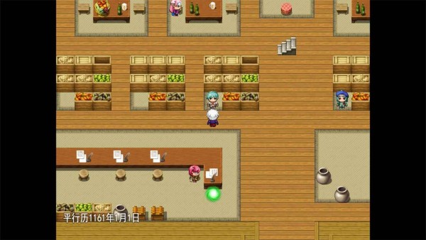 时间与羁绊 时间与羁绊