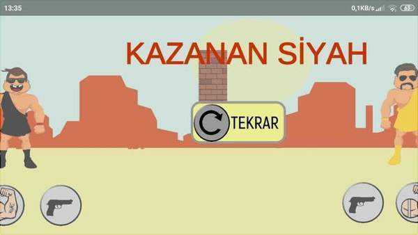 打枪谁最强-图3