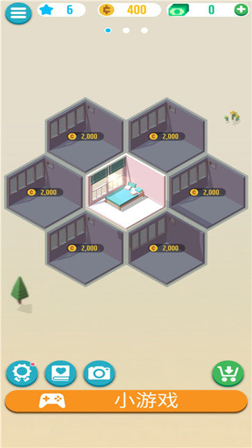 动物解谜屋官方版 动物解谜屋官方版