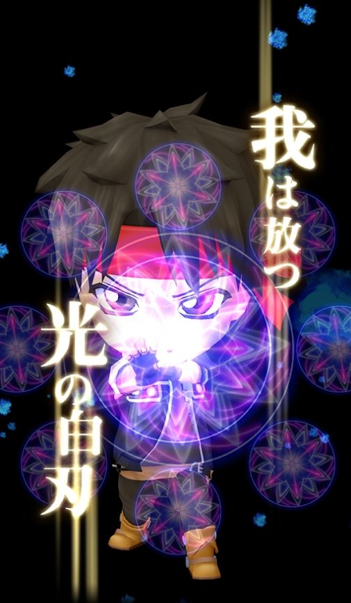 魔术士欧菲流浪之旅 魔术士欧菲流浪之旅