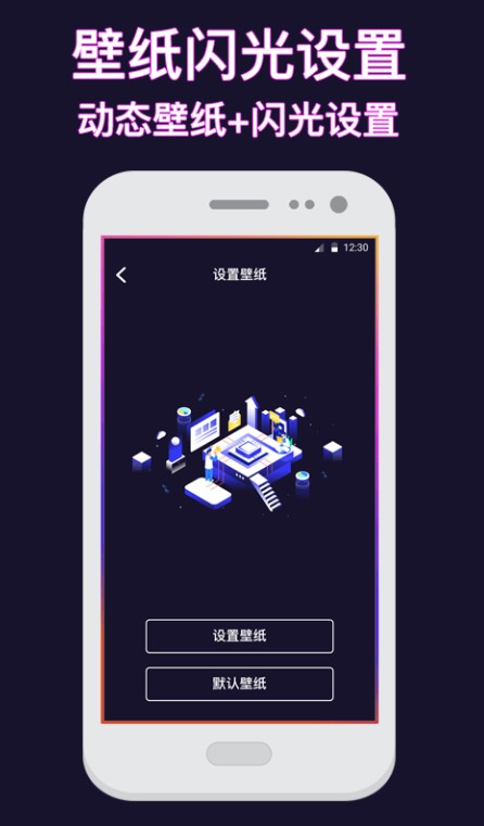 熊猫壁纸 熊猫壁纸