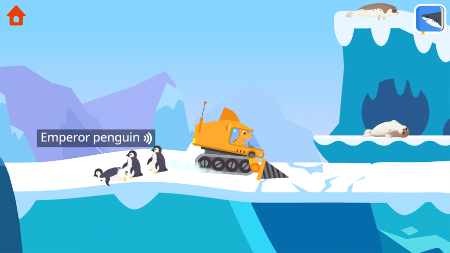 恐龙科考船-图2