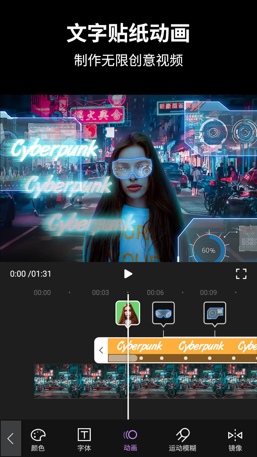 视频后期酱AE 视频后期酱AE