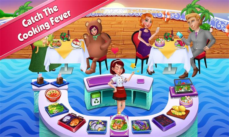 快乐烹饪2021-图2