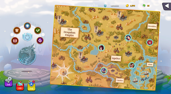 hero by chance去圣光补丁版 hero by chance去圣光补丁版