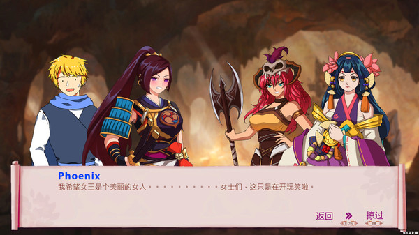 hero by chance去圣光补丁版 hero by chance去圣光补丁版