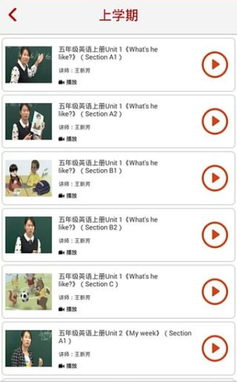 同桌100学习网 同桌100学习网