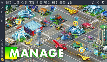 机场城市2021游戏-图1