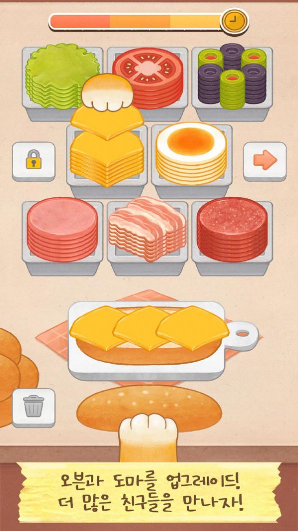 小动物咖啡馆-图3