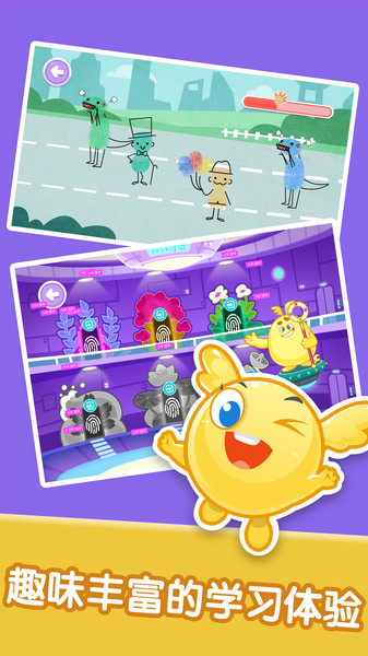 宝宝美术涂鸦 宝宝美术涂鸦