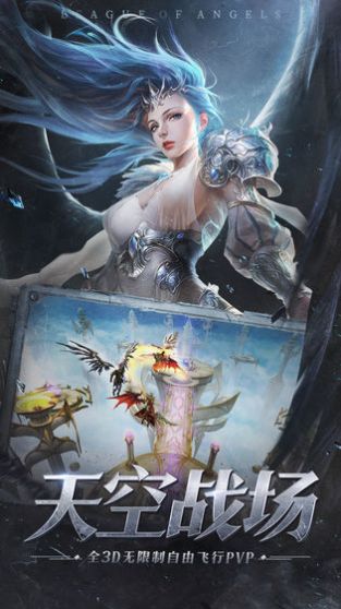 暗影魔导师-图2