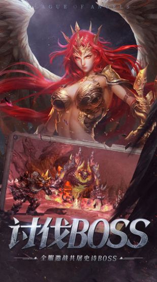 暗影魔导师-图4